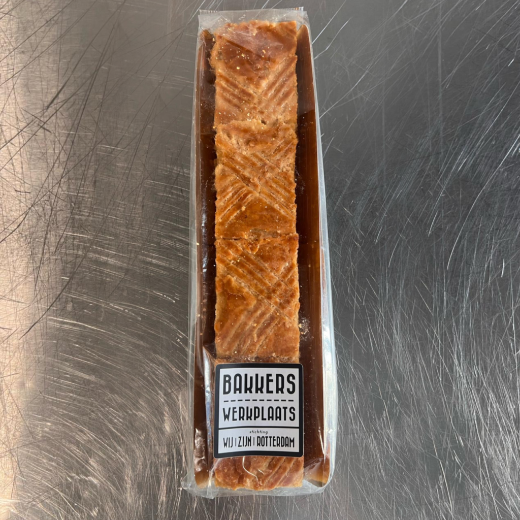 Bakkerswerkplaats boterkoek